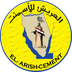 شركة العريش للأسمنت